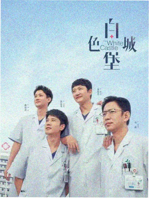 91视频观看免费大明王朝1566
